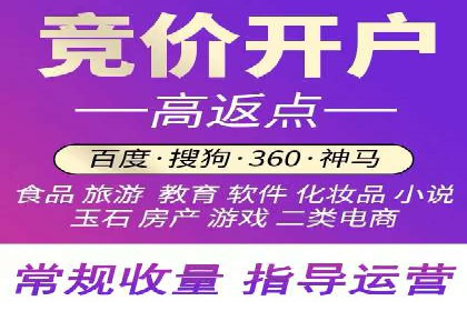 视频信息流广告投放策略及效果评估